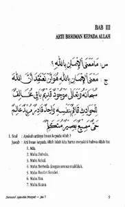 Duruusul Aqaa-Idid Diiniyyah 1 screenshot 12