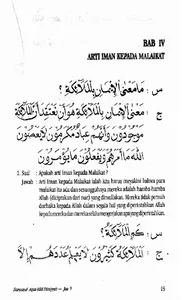 Duruusul Aqaa-Idid Diiniyyah 1 screenshot 13