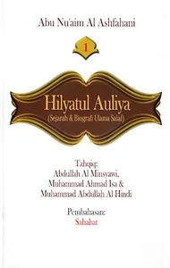 Hilyatul Auliya Ulama Salaf 1 screenshot 0
