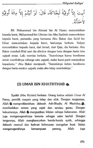 Hilyatul Auliya Ulama Salaf 1 screenshot 3