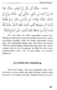 Hilyatul Auliya Ulama Salaf 1 screenshot 7