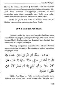 Hilyatul Auliya Ulama Salaf 14 screenshot 5