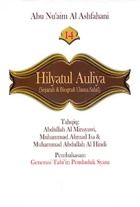 Hilyatul Auliya Ulama Salaf 14 screenshot 8