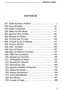 Hilyatul Auliya Ulama Salaf 14 screenshot 9