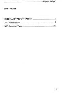 Hilyatul Auliya Ulama Salaf 15 screenshot 1