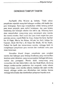 Hilyatul Auliya Ulama Salaf 15 screenshot 10