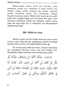 Hilyatul Auliya Ulama Salaf 15 screenshot 11