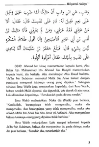 Hilyatul Auliya Ulama Salaf 15 screenshot 4