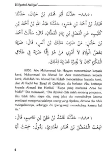 Hilyatul Auliya Ulama Salaf 15 screenshot 5