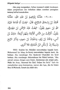 Hilyatul Auliya Ulama Salaf 15 screenshot 7