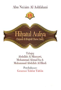 Hilyatul Auliya Ulama Salaf 15 screenshot 8