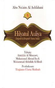 Hilyatul Auliya Ulama Salaf 5 screenshot 0