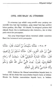 Hilyatul Auliya Ulama Salaf 5 screenshot 2
