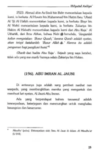 Hilyatul Auliya Ulama Salaf 5 screenshot 3