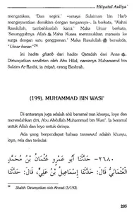 Hilyatul Auliya Ulama Salaf 5 screenshot 6