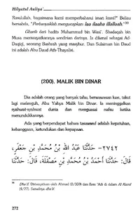 Hilyatul Auliya Ulama Salaf 5 screenshot 7