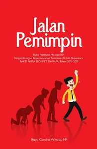 Jalan Pemimpin, Buku Manajemen screenshot 0
