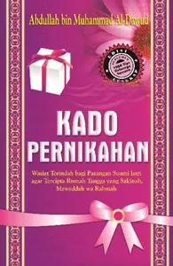 Kado Pernikahan screenshot 0