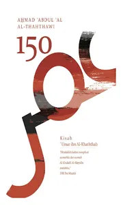 150 Kisah Umar Bin Khattab screenshot 8