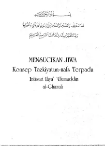 Mensucikan Jiwa Tazkiyatunnafs screenshot 8