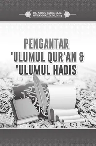 Pengantar 'Ulumul Qur'an Hadis screenshot 0