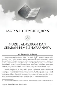 Pengantar 'Ulumul Qur'an Hadis screenshot 2