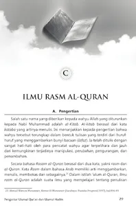 Pengantar 'Ulumul Qur'an Hadis screenshot 4