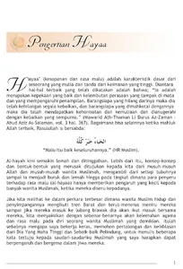Saudariku Aku Menggugah Malumu screenshot 1