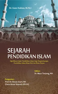 Sejarah Pendidikan Islam screenshot 0