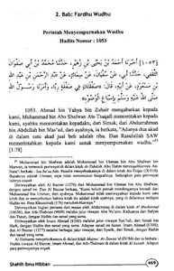 Shahih Ibnu Hibban Jilid 3 screenshot 7