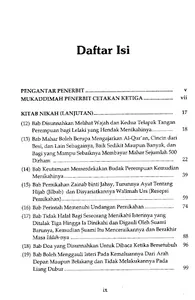 Syarah Shahih Muslim Jilid 7 screenshot 9