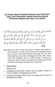 Syarah Shahih Muslim Jilid 8 screenshot 11