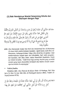 Syarah Shahih Muslim Jilid 8 screenshot 14