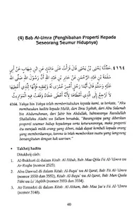 Syarah Shahih Muslim Jilid 8 screenshot 5
