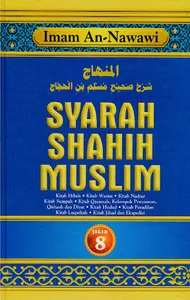 Syarah Shahih Muslim Jilid 8 screenshot 8