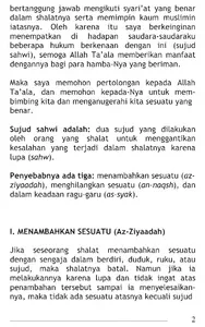 Tata Cara Sujud Sahwi screenshot 2