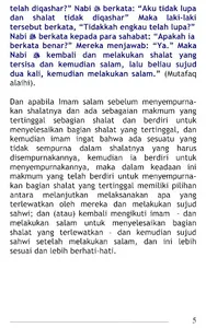 Tata Cara Sujud Sahwi screenshot 5