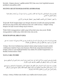 Terjemahan Kitab Matan Taqrib screenshot 2