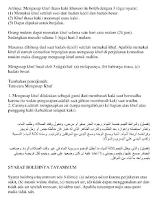 Terjemahan Kitab Matan Taqrib screenshot 6