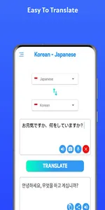 Korean - Japanese screenshot 2