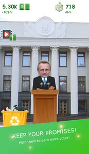 Election simulator UA 2022 Inc screenshot 2