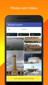 My Kurnool City screenshot 3