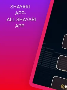 Shayari App - All Shayari App screenshot 4