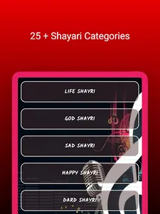 Shayari App - All Shayari App screenshot 6