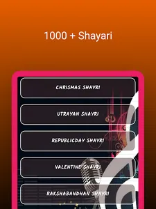 Shayari App - All Shayari App screenshot 7