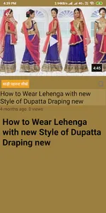 Saree Draping - Step By Step S screenshot 2