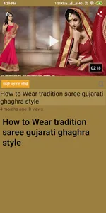 Saree Draping - Step By Step S screenshot 8