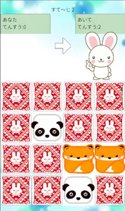 cat & rabbit concentration gam screenshot 2
