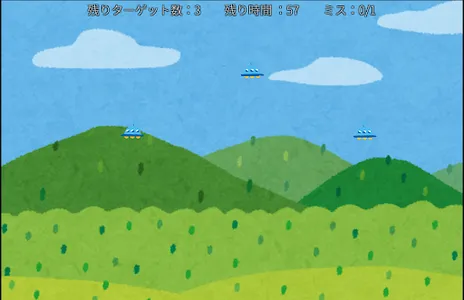 the sniper screenshot 0