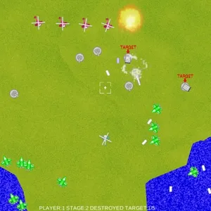 all range shooting : Helio Wor screenshot 0